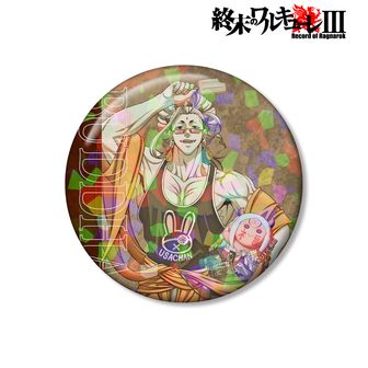 colleize（コレイズ）| 公式グッズ・公式ライセンス商品専門