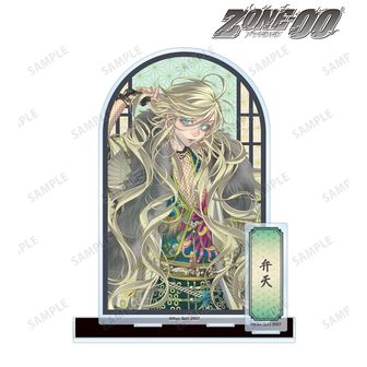 ZONE-00_九条キヨ先生 描き下ろし 吉祥 サンタver. キャラファイン