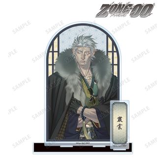 ZONE-00_九条キヨ先生 描き下ろし 吉祥 サンタver. 特大アクリル
