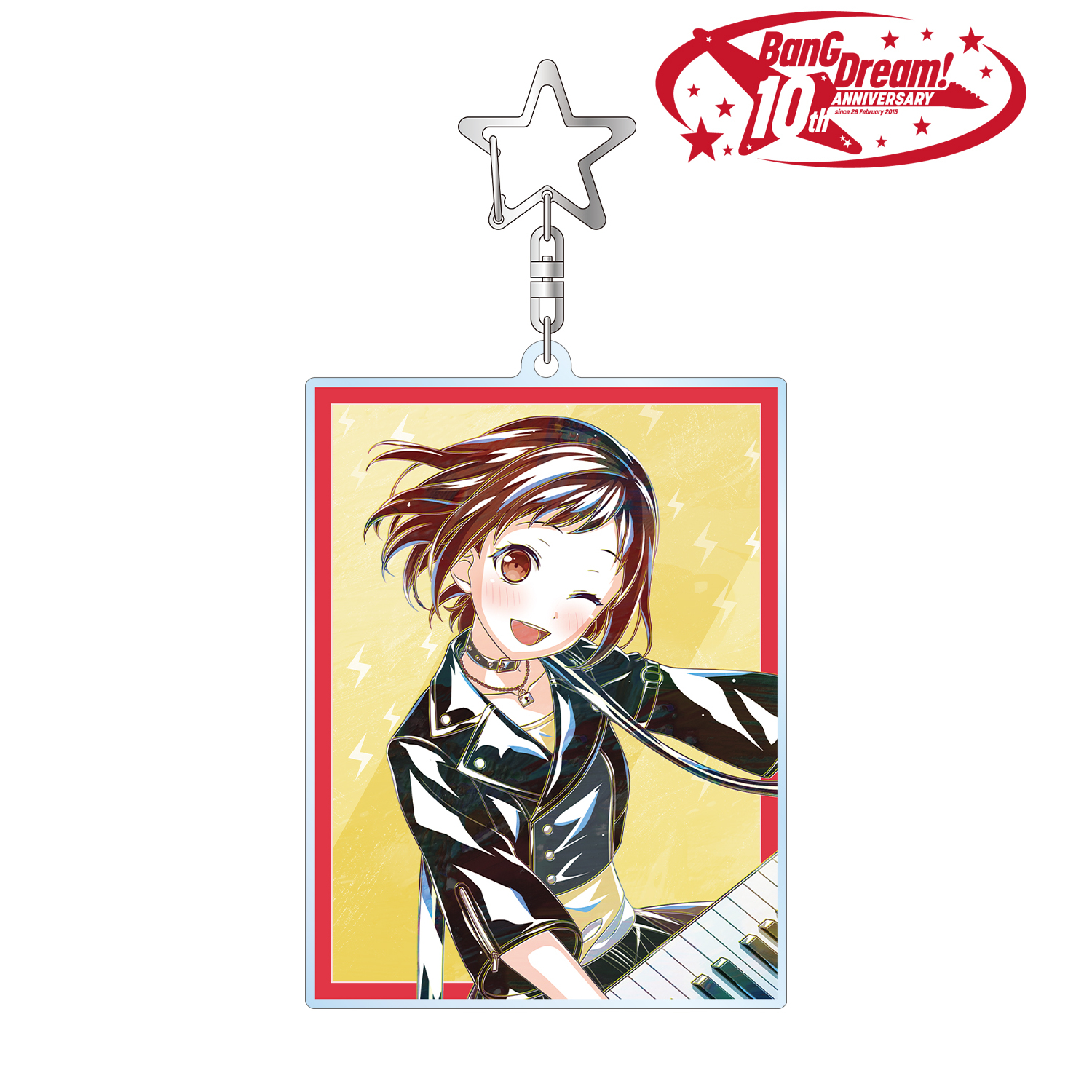 BanG Dream!_羽沢 つぐみ Ani-Art 第6弾 BIGアクリルキーホルダー