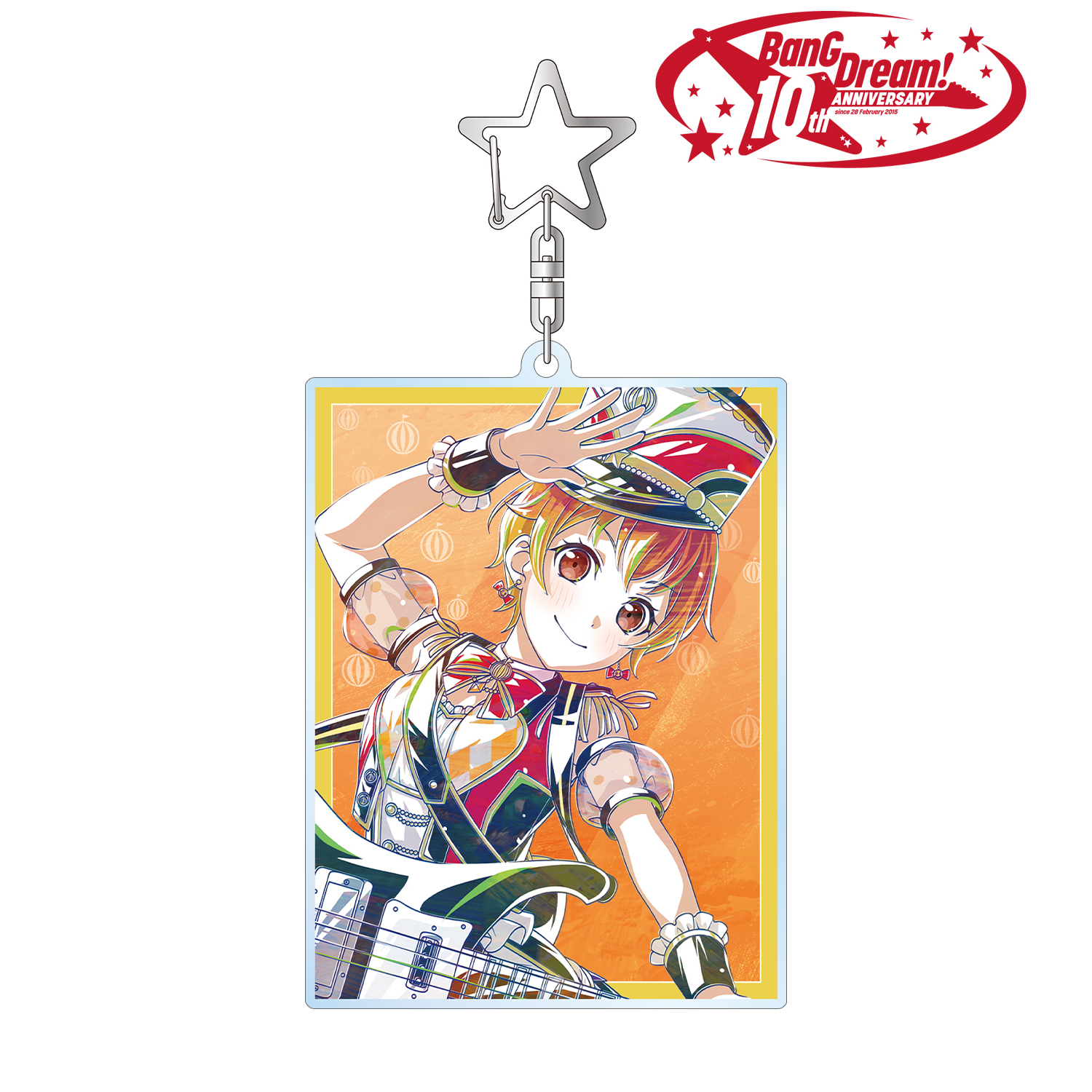 BanG Dream!_北沢 はぐみ Ani-Art 第6弾 BIGアクリルキーホルダー