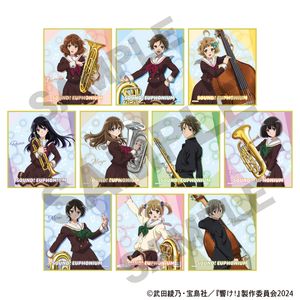 響け！ユーフォニアム_トレーディングクリアミニ色紙　【コンプリートBOX／10枚入り】