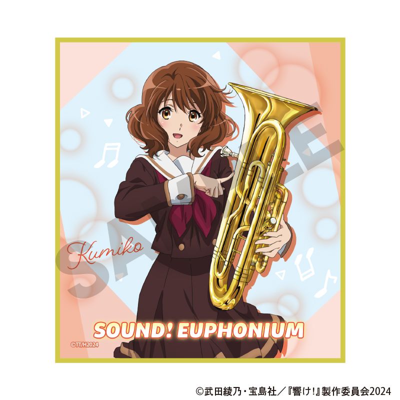 響け！ユーフォニアム_トレーディングクリアミニ色紙 【コンプリート