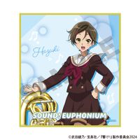 響け！ユーフォニアム 特典　ミニ色紙 12枚セット 響け！ユーフォニアム_トレーディングクリアミニ色紙 【コンプリート