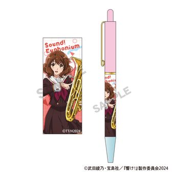響け！ユーフォニアム公式グッズ通販 | colleize（コレイズ）