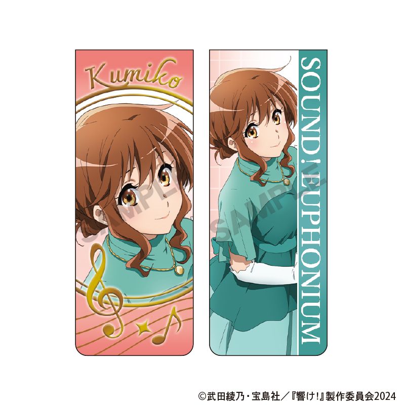 響け！ユーフォニアム_マグネットブックマーカー 黄前 久美子 | 響け