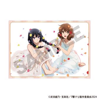 響け！ユーフォニアム_レザーマット 黄前 久美子/加藤 葉月/川島 緑輝