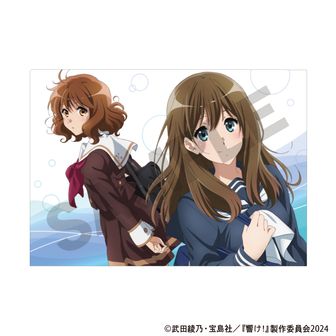 響け！ユーフォニアム_レザーマット 黄前 久美子/加藤 葉月/川島 緑輝
