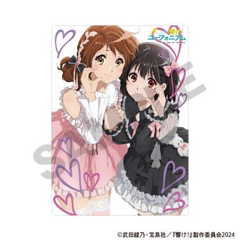 響け！ユーフォニアムシリーズ_おんがくエンドレス A3マット加工