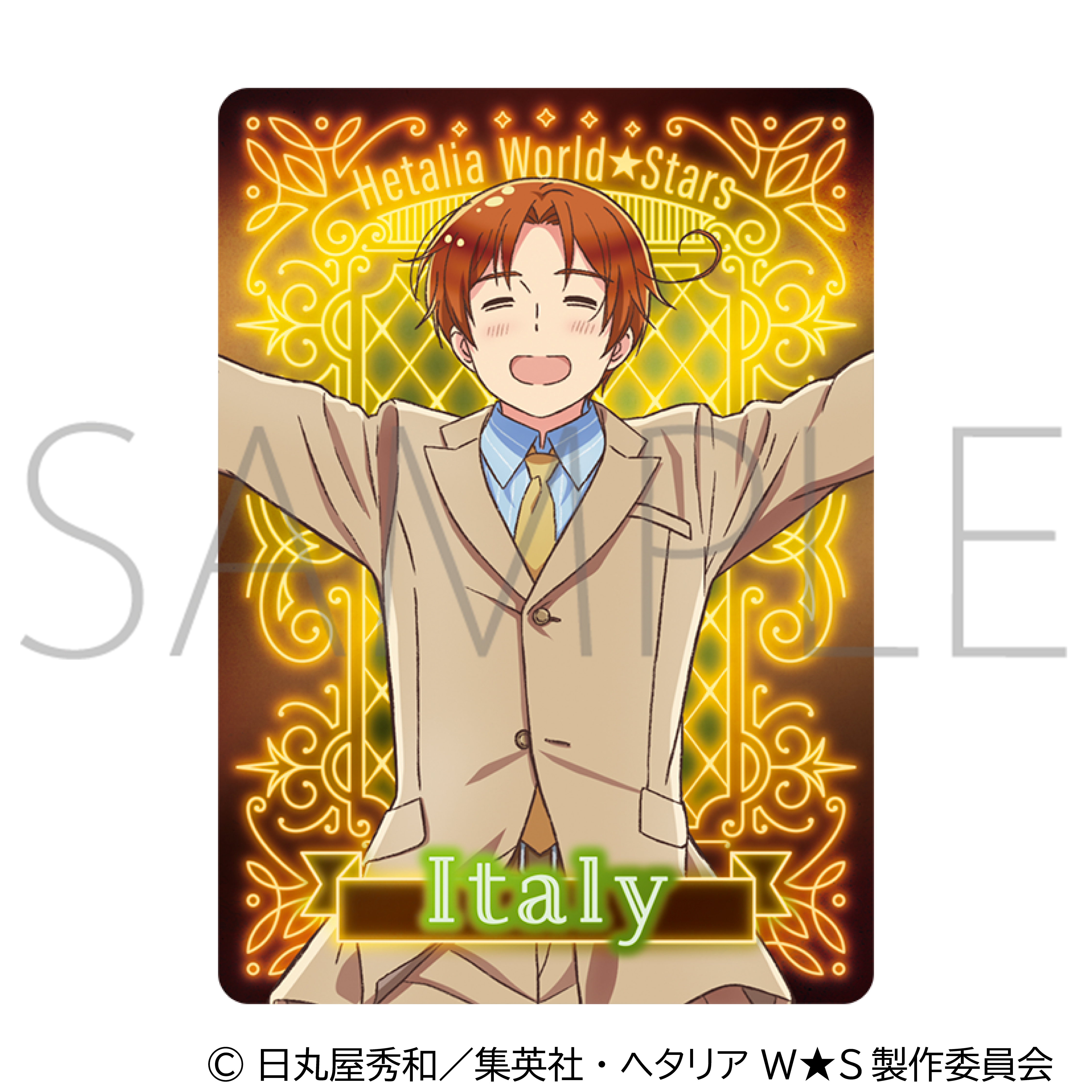 ヘタリア World★Stars_ネオンコレクション　【BOX／10パック入り】