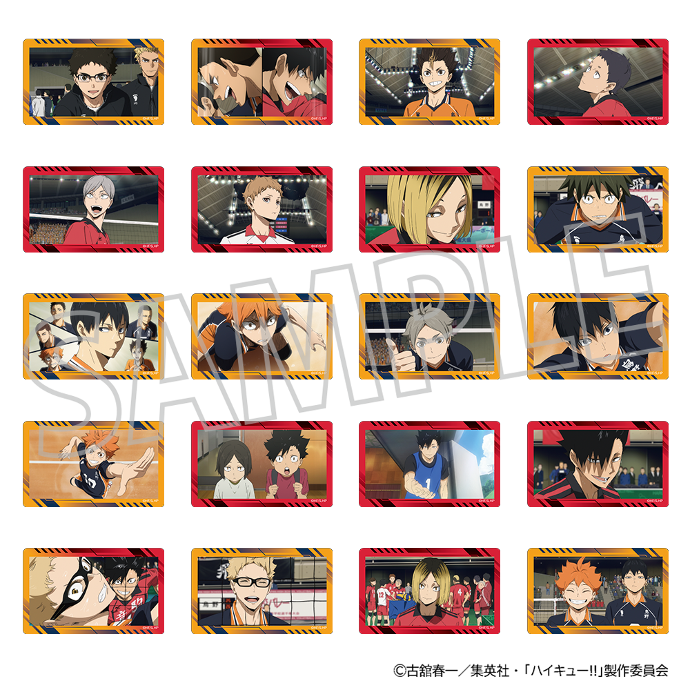 ハイキュー!!_メモリアルクリアカードコレクション　【BOX／10パック入り】
