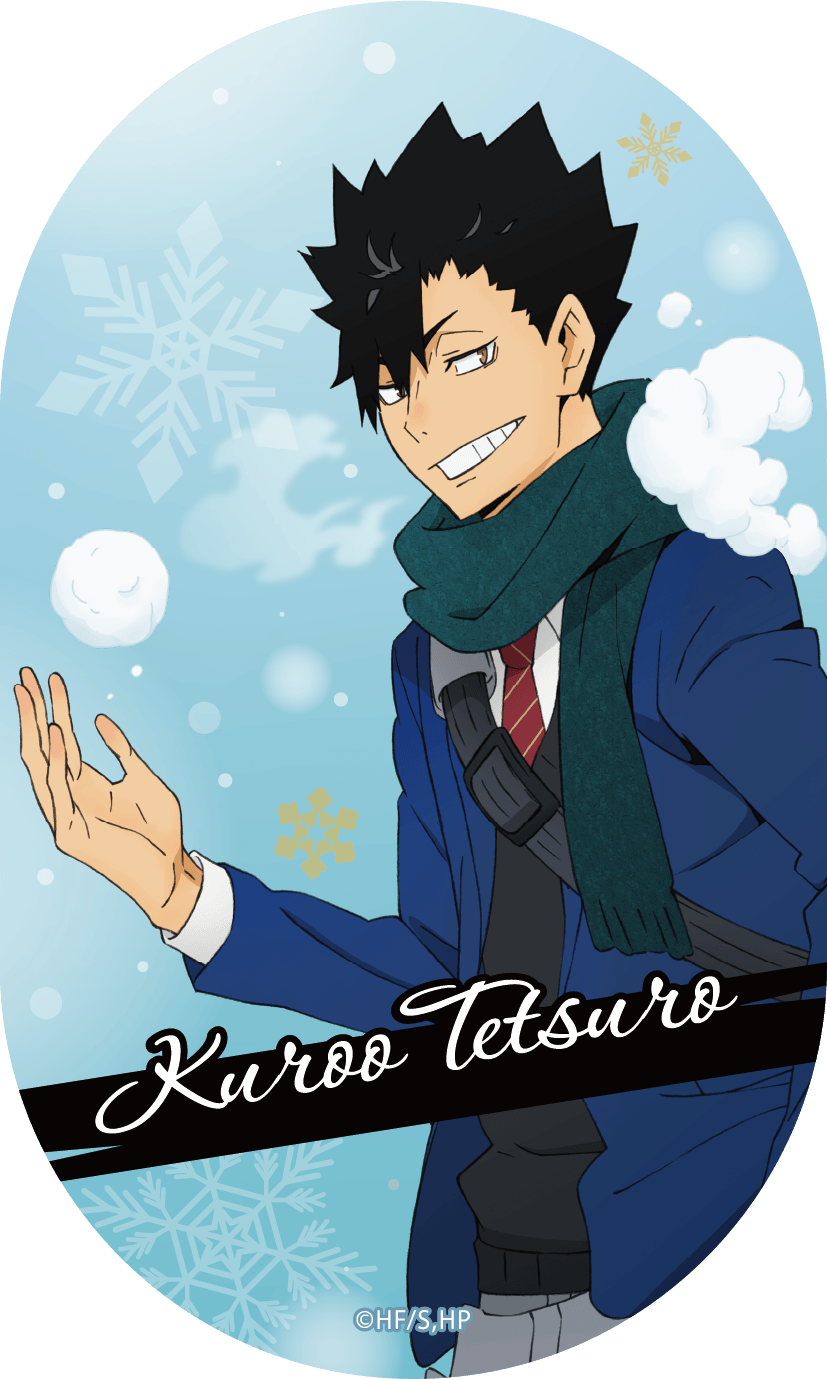 ハイキュー!!_ステッカー／黒尾鉄朗