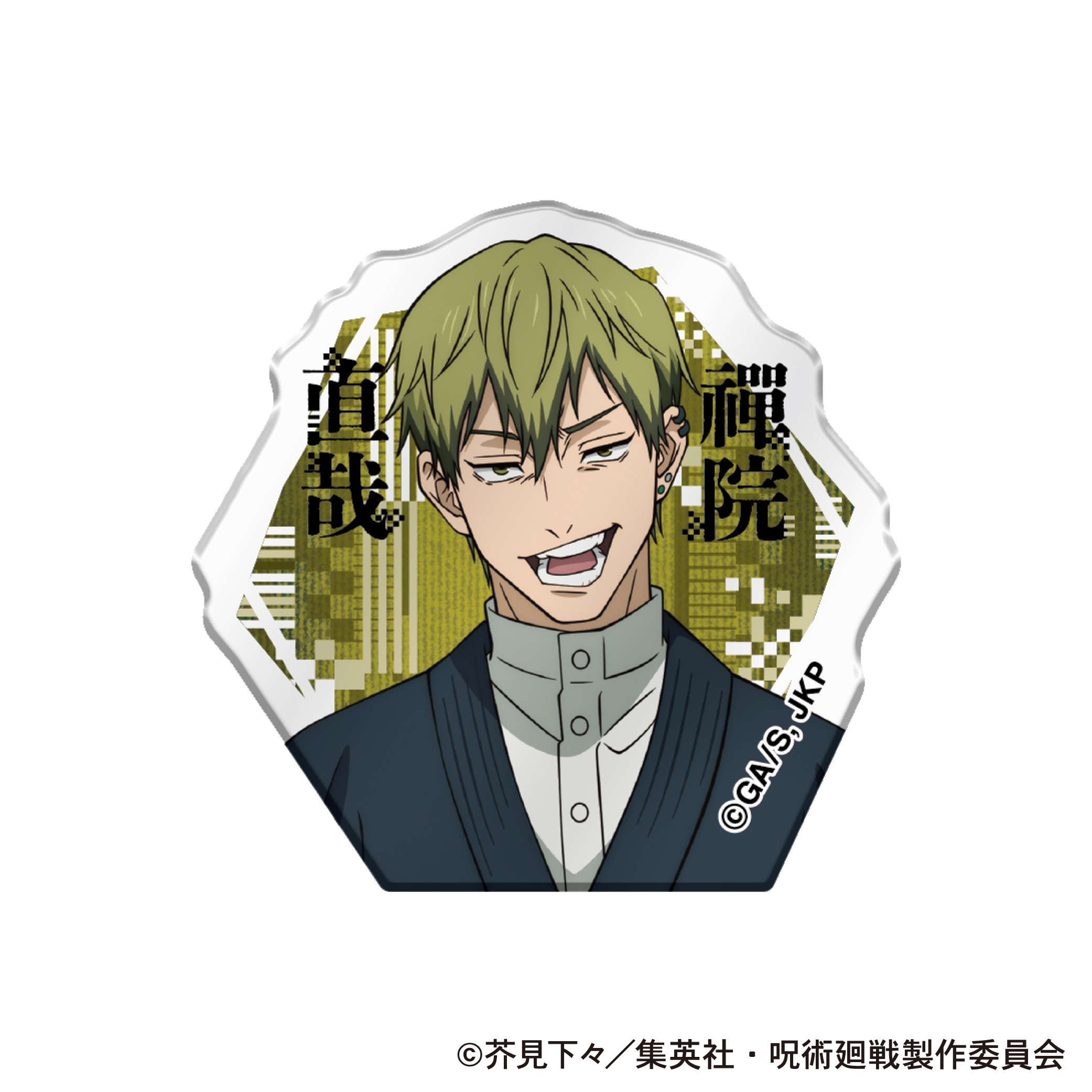 呪術廻戦　第3期_アクリルクリップ／禪院 直哉
