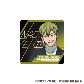 呪術廻戦_硬質カードケース(ブロマイドセット) 五条 悟 夜の遊園地 ver