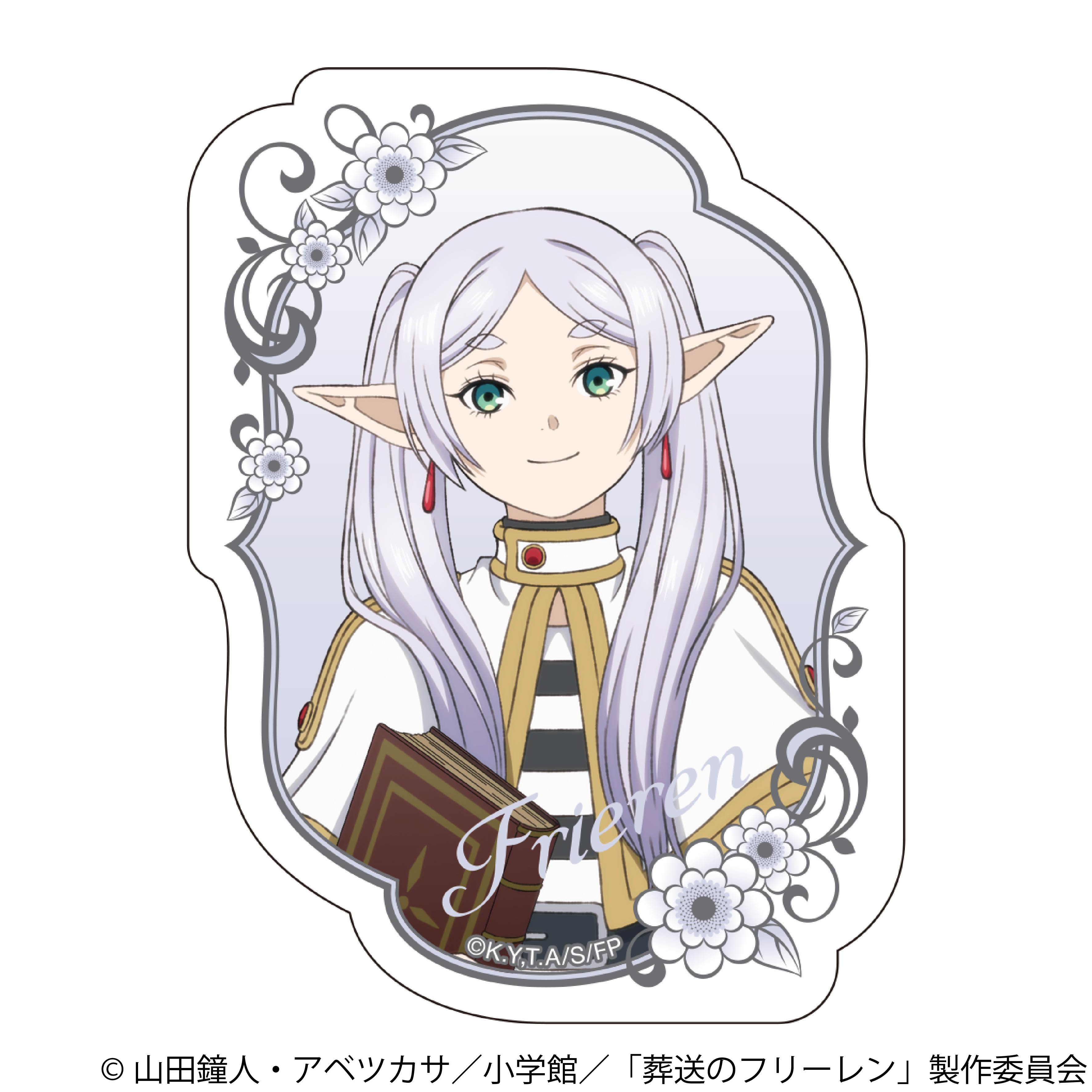 葬送のフリーレン_ステッカー／フリーレン