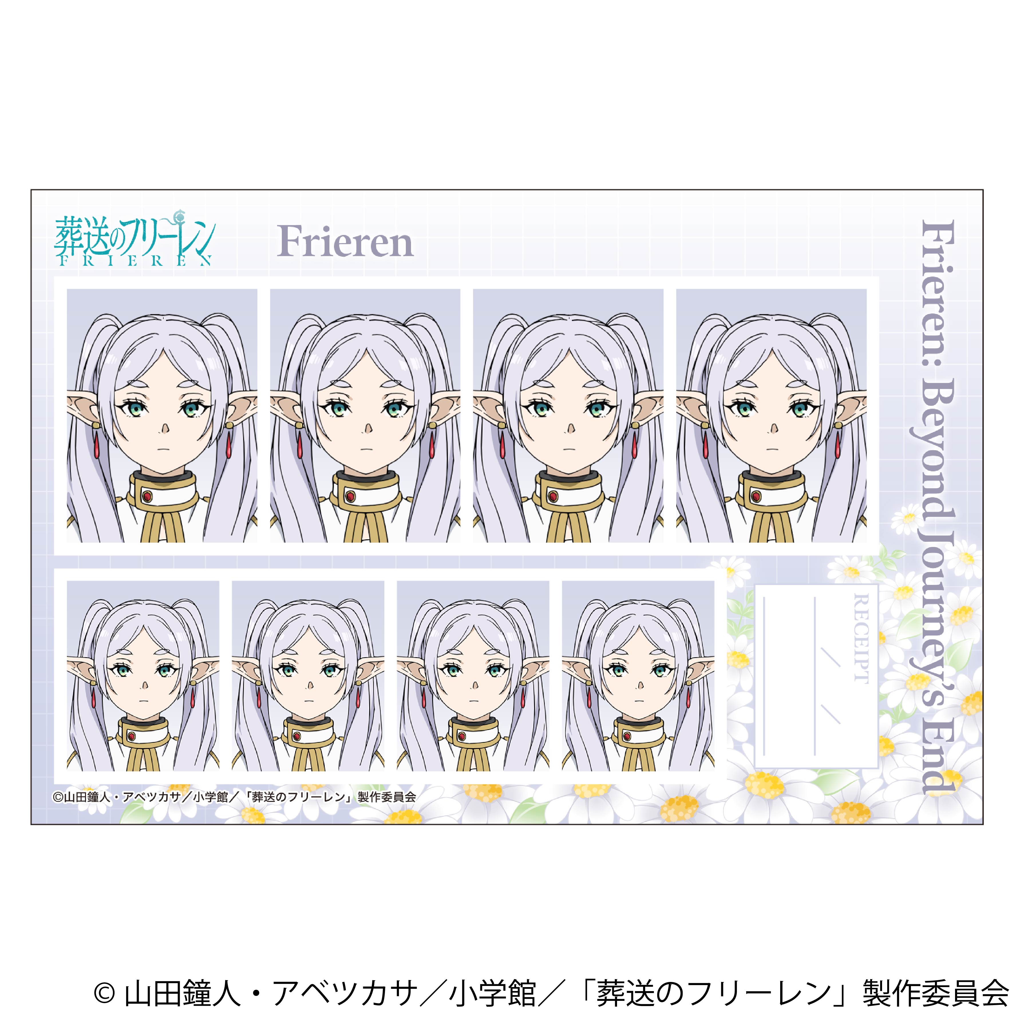 葬送のフリーレン_証明写真館　【BOX／12パック入り】