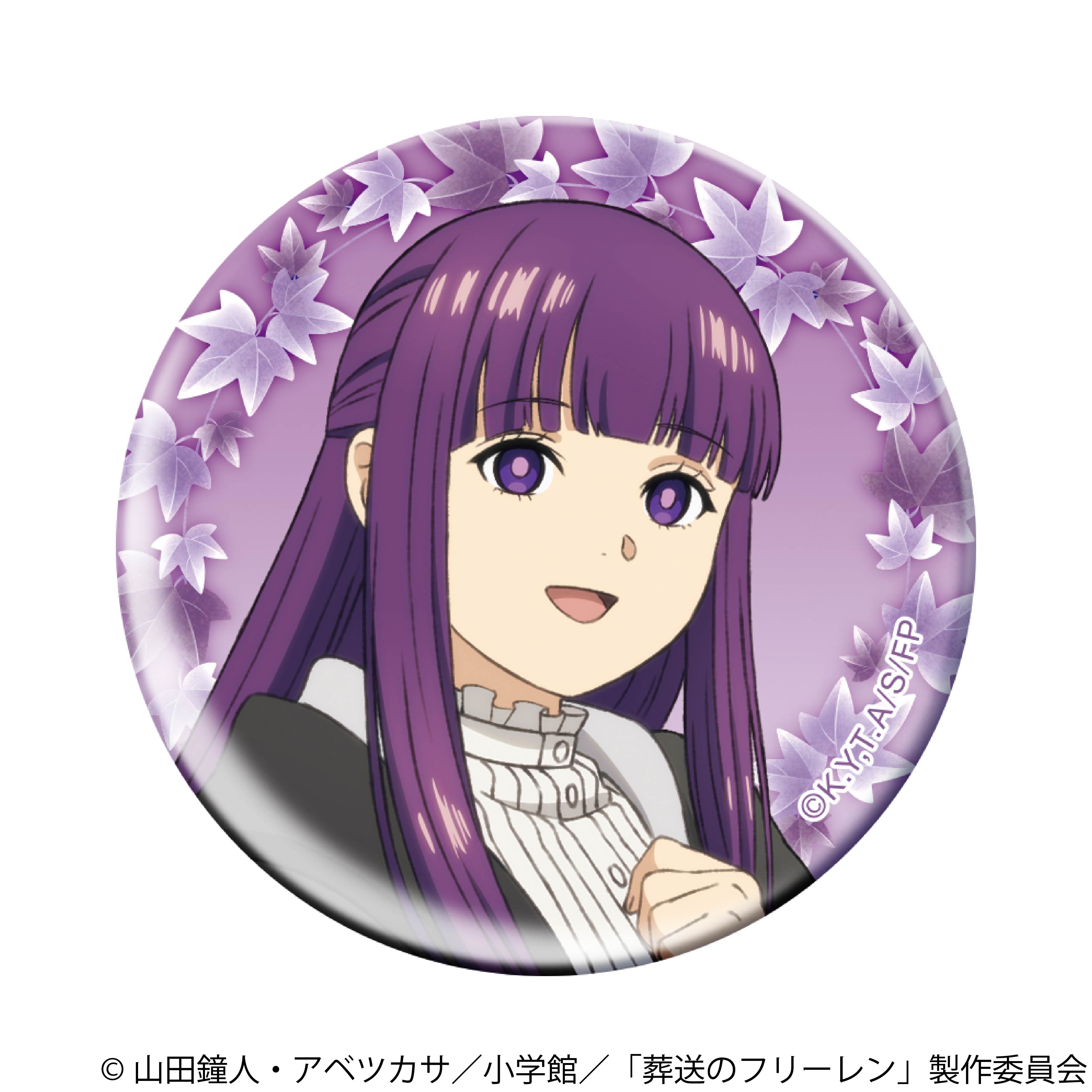 葬送のフリーレン_ホログラム缶バッジ／フェルン