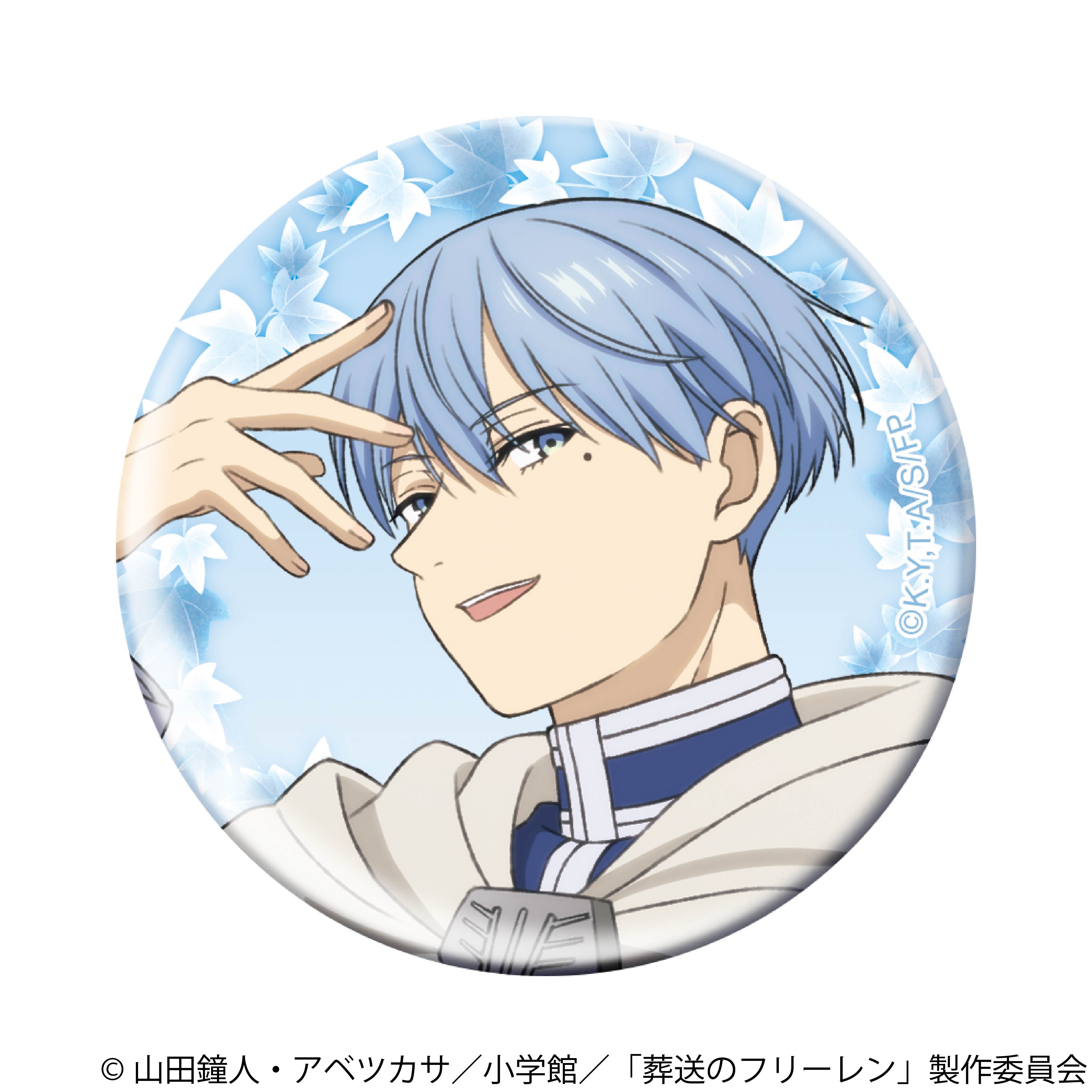 葬送のフリーレン_ホログラム缶バッジ／ヒンメル