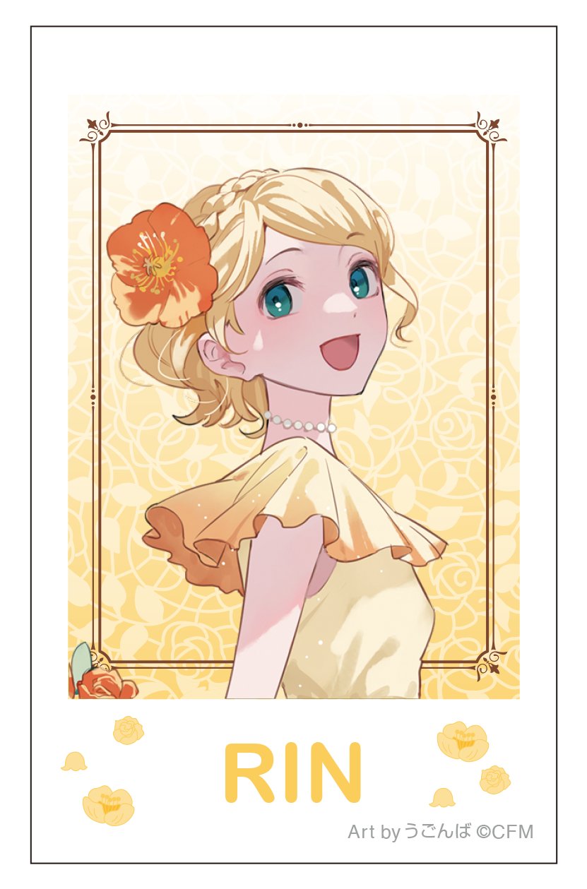 初音ミクシリーズ_チェキプリント／鏡音リン　パーティードレス　Art by うごんば