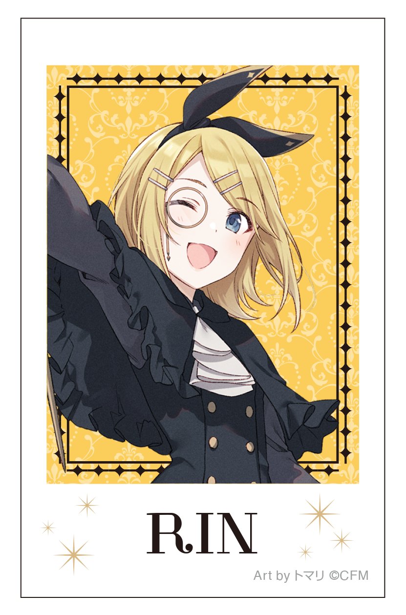 初音ミクシリーズ_チェキプリント／鏡音リン　魔法使い　Art by トマリ