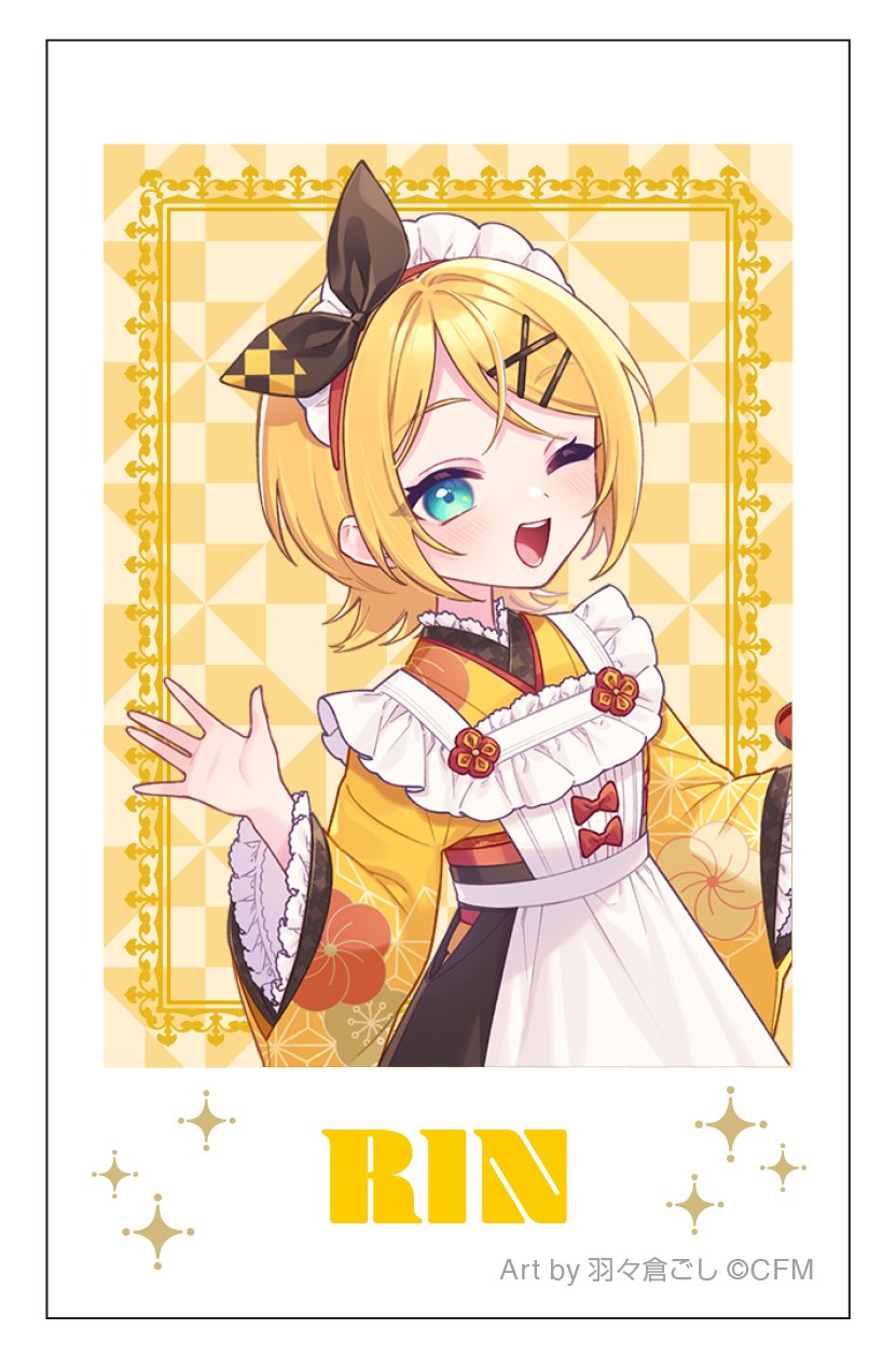 初音ミクシリーズ_チェキプリント／鏡音リン　和風喫茶　Art by 羽々倉ごし