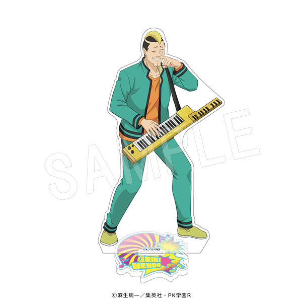 斉木楠雄のΨ難_アクリルフィギュアスタンド バンドVer. 燃堂力