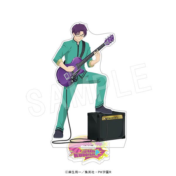 斉木楠雄のΨ難_アクリルフィギュアスタンド バンドVer. 窪谷須亜蓮