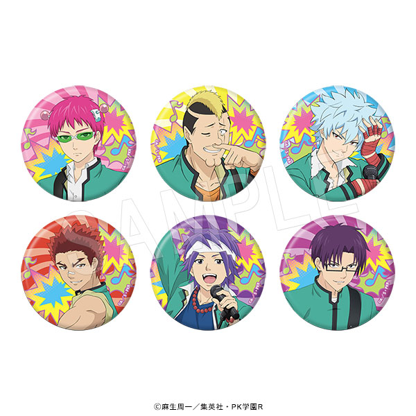 斉木楠雄のΨ難_トレーディングホロ缶バッジ バンドVer.【OPP／6個入り】