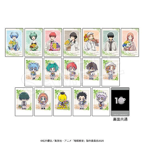 暗殺教室_ポラショットコレクション フラワーブーケVer.【OPP／17枚