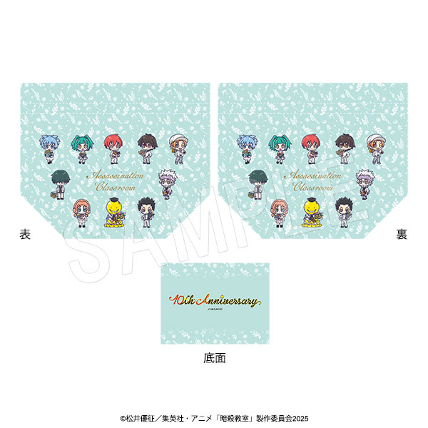 暗殺教室_ランチ巾着 フラワーブーケVer.