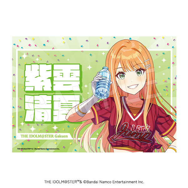 学園アイドルマスター_応援垂れ幕 がむしゃらに行こう!Ver. 紫雲清夏