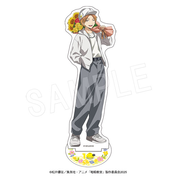 暗殺教室_アクリルフィギュアスタンド フラワーブーケVer. 前原陽斗