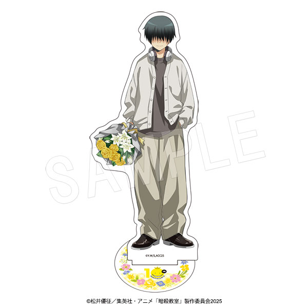 暗殺教室_アクリルフィギュアスタンド フラワーブーケVer. 千葉龍之介