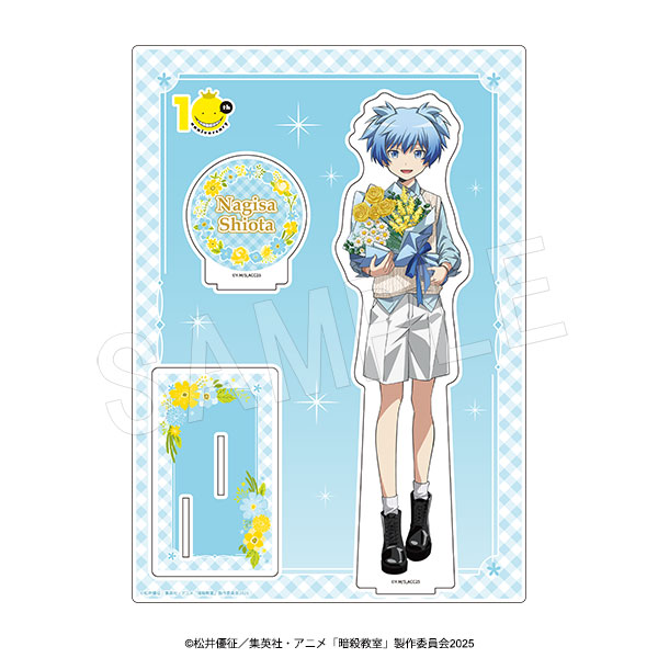 暗殺教室_BIGアクリルスタンド フラワーブーケVer. 潮田渚