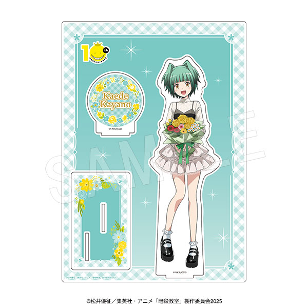 暗殺教室_BIGアクリルスタンド フラワーブーケVer. 茅野カエデ