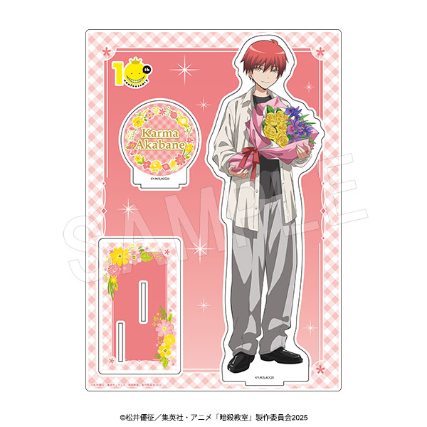 暗殺教室_BIGアクリルスタンド フラワーブーケVer. 赤羽業