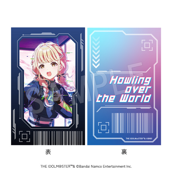 学園アイドルマスター_Howling over the World カードキー風プラブロマイド 藤田ことね