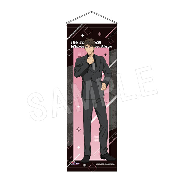 黒子のバスケ_B2ハーフタペストリー カフェ黒スーツ2025Ver. 木吉鉄平