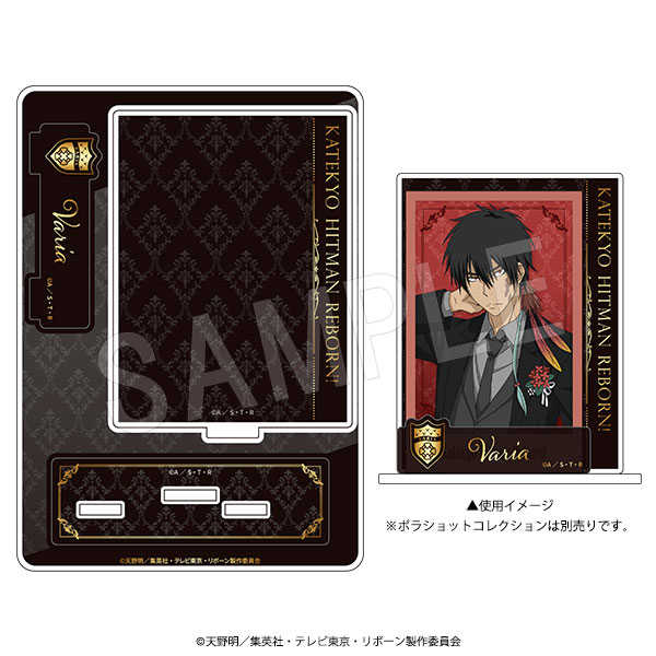 家庭教師ヒットマンREBORN!_ポラショットコレクションスタンド ヴァリアーVer.