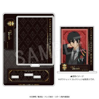 家庭教師ヒットマンREBORN!_コレクションカード 1BOX（1BOX10パック(20