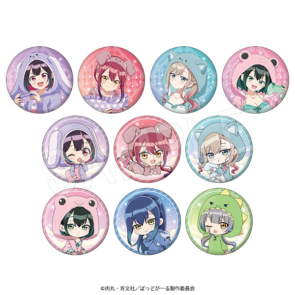 ばっどがーる_トレーディング缶バッジ アニマルルームウェアVer.【OPP/10個入り】