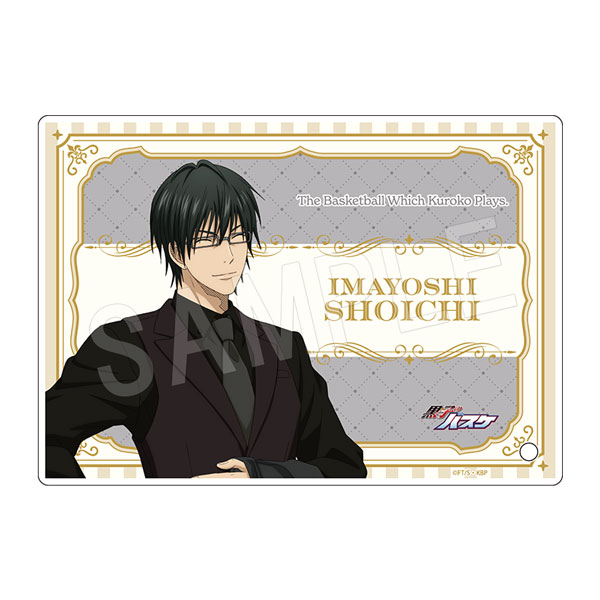 黒子のバスケ_コンパクトアクリルアートパネル JF2026黒スーツVer. 今吉翔一