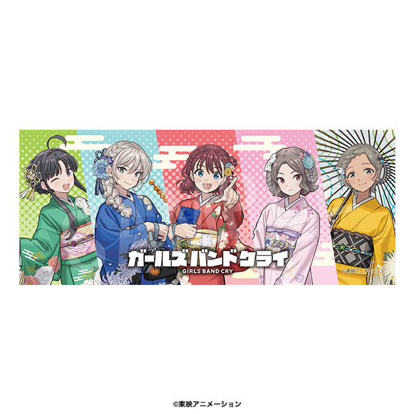 ガールズバンドクライ_フェイスタオル 京和装Ver.