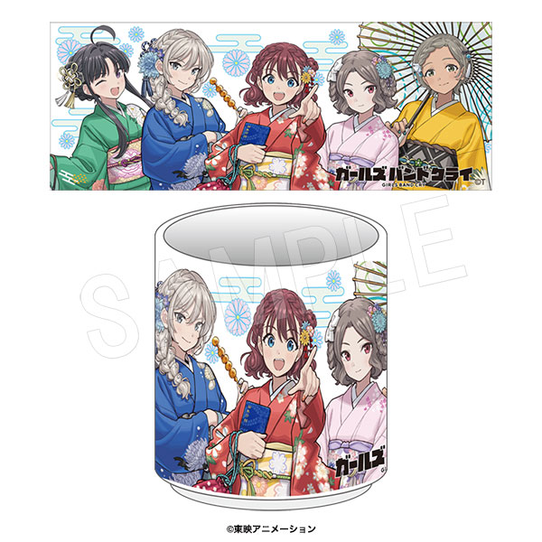 ガールズバンドクライ_湯呑 京和装Ver.
