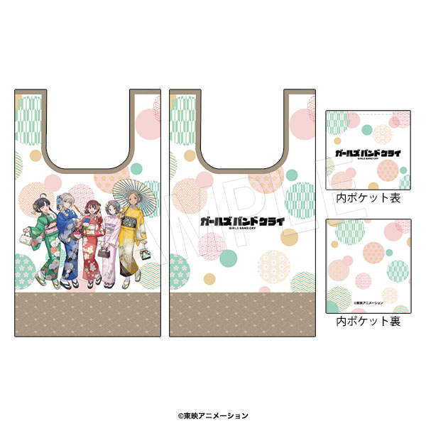 ガールズバンドクライ_エコバッグ 京和装Ver.