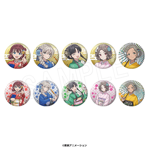 ガールズバンドクライ リン 缶バッジ 晴れ着ver. 40個セット ガールズ