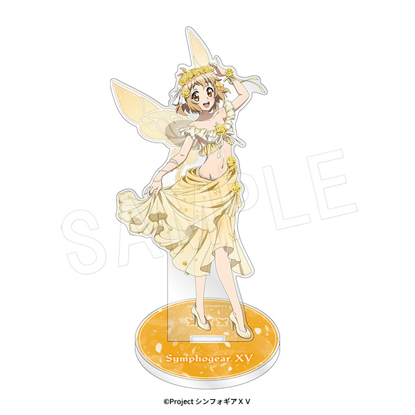 戦姫絶唱シンフォギアXV_アクリルスタンド フラワーフェアリーVer. 立花響