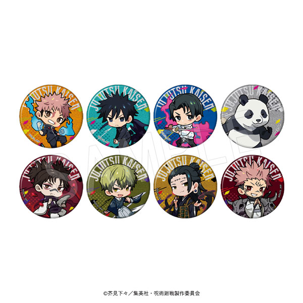 呪術廻戦_トレーディンググリッター缶バッジ Art by くるみつ【BOX/8個入り】