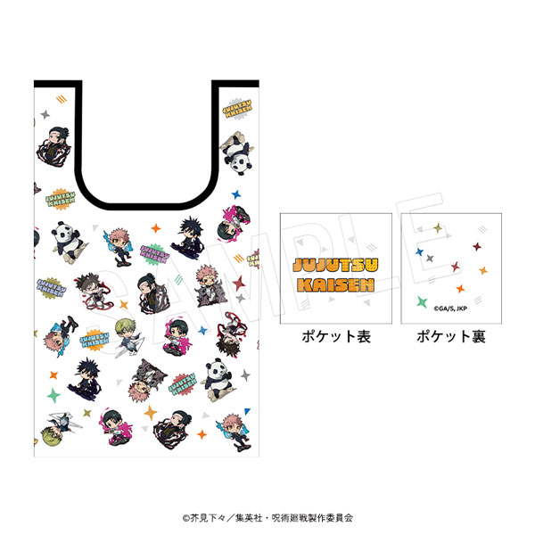 呪術廻戦_エコバッグ Art by くるみつ