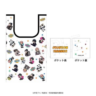 呪術廻戦 のっかりラバークリップ 1pcs | 公式グッズ・公式ライセンス